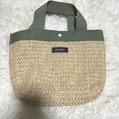 ビームス BEAMS かごバッグ 内側撥水加工のサムネイル