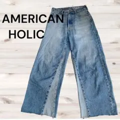 美品✨AMERICAN HOLIC ワイドデニム 切替デザインバイカラーMサイズ