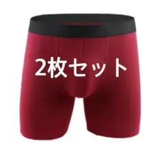 【レッド／4XL】2枚組 ボクサーパンツ 綿 cotton 吸水速乾 男性下着