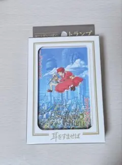 Item thumbnail for item d71ebb85-e72d-48bd-9f1a-15764e4432a4