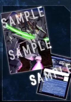 閃光のハサウェイ キルケーの魔女 来場者特典　4週目