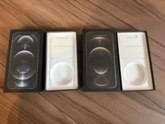iPhone12 Pro 純正品空箱　バラ売り可