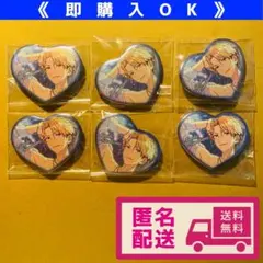 【即購入可能】鳴上嵐 ハートカンバッジ ×6点セット