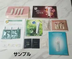 ようこさん様 リクエスト 2点 まとめ商品