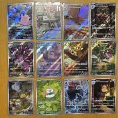 ムニキスゼロ　AR コンプリート　12枚