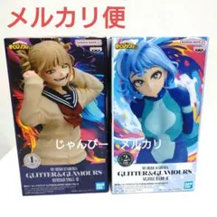 2026年最新】フィギュア 僕のヒーローアカデミアの人気アイテム - メルカリ