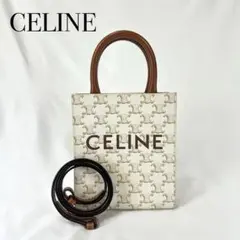 ミニショルダーバッグ