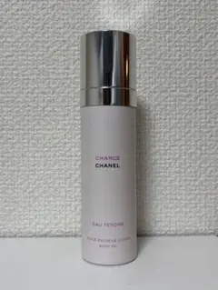 CHANEL シャネル チャンス オータンドゥル ボディオイル