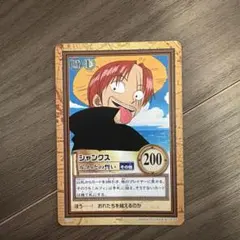 ワンピース カードダス シャンクス 2000年 ONE PIECE シャンクス 旧カード カードダス 2000年 - メルカリ