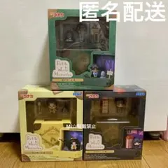 名探偵コナン ミニフィギュア 3種類セット