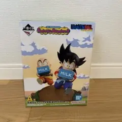 ドラゴンボール　一番くじ　A賞　牛乳配達