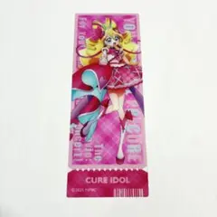 映画 キミとアイドルプリキュア♪クリアしおり キュアアイドル