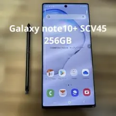 030400D Galaxy Note10+ SCV45 256GB ジャンク品 2026年最新】galaxy note10+ ジャンクの人気アイテム - メルカリ