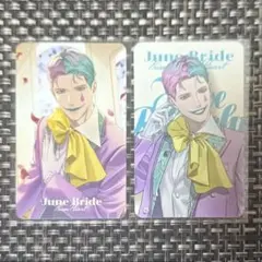 にじさんじ ジューンブライド2025 ジョー力一