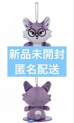 2026年最新】seventeen ウォヌ ぬいぐるみの人気アイテム - メルカリ