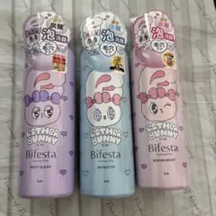【新品未開封】Bifesta エスターバニー泡洗顔 3本セットのサムネイル