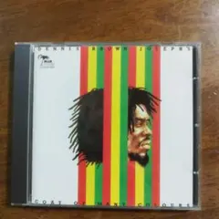 DENNIS BROWN Joseph's Coat of Many