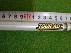 2025年最新】Tour ad tp 7sの人気アイテム - メルカリ