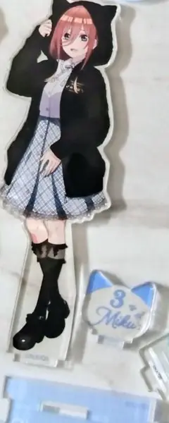 中野三玖　ドン・キホーテ　限定アクリルスタンド