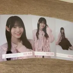 Item thumbnail for item 6378717f-d974-45de-b34f-80888033ffc3