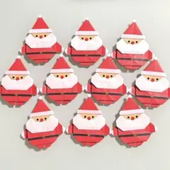 折り紙 サンタ サンタクロース クリスマス まとめ売り 10枚セット