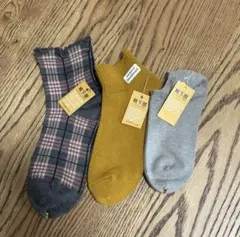 靴下屋　レディース靴下３足セットのサムネイル