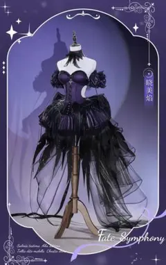 2026年最新】悪魔ほむら コスプレの人気アイテム - メルカリ