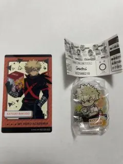 僕のヒーローアカデミア 爆豪勝己 ヒロアカ　でふぉめ　日常　アクスタ　ガチャ