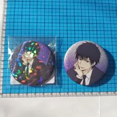 ゆきうさぎᕱ⑅︎ᕱ仕事の為返信遅れます様 リクエスト 3点 まとめ商品