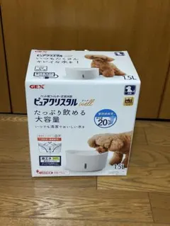 【新品未開封未使用品】GEX ピュアクリスタル　犬用給水器　1.5Lのサムネイル