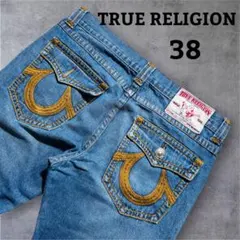 ツートンストレートレッグデニム【EUR36】 - メルカリ