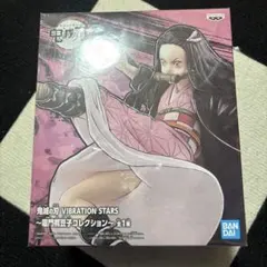 鬼滅の刃 竈門禰豆子 フィギュア