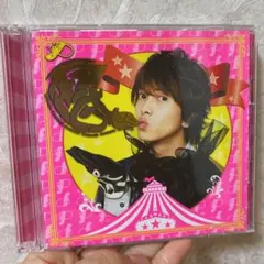 怪・セラ・セラ