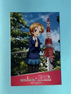 ガルパン ガールズ&パンツァー 東京タワー 特典 イラストカード オレンジペコ