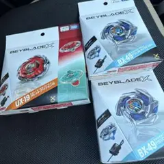 ベイブレードX 3種セット CX-13 BX-49 UX-03 - メルカリ