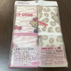 Item thumbnail for item 5989d36f-86e9-4994-a51f-4b7f6ad4c9e9