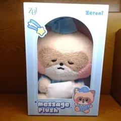 ミディアムぬいぐるみ ハニニ Amazon.co.jp: zeroni hanini ハニニ ジャンハオ フラットぬいぐるみ
