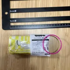 リアルピース ハンドタオル GiGO限定