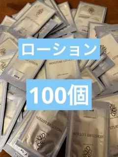 タカラん様 リクエスト 2点 まとめ商品