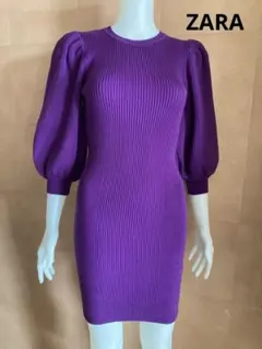 ZARA ワンピース　ニット　タイト