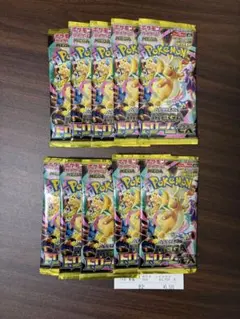 ポケモンカード メガドリームex 10パック　未開封