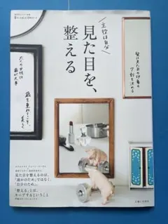 Item thumbnail for item 8e8a7668-17bb-4f69-bb0f-c2bc53584704