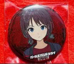 2025年最新】ガールズバンドクライ 井芹 仁菜の人気アイテム