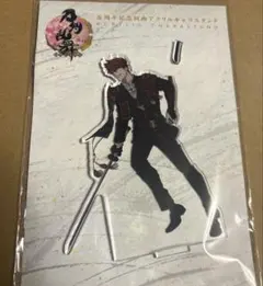 大包平　アクリルフィギュアスタンド　全種セット 大包平 アクリルフィギュアスタンド 全種セット 2025年最新】大