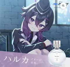 ブルーアーカイブ ハルカ　香水 Anideal アクリルパネル　オードトワレ