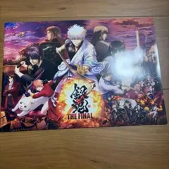 懸賞 当選品 銀魂 描き下ろし クリアファイル ジャンプGIGA - メルカリ