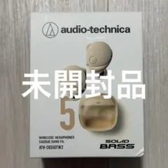 【未使用／未開封】ATH-CKS50TW2 BG ベージュ