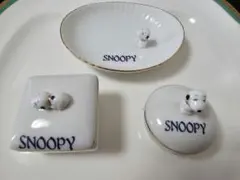 美品 レトロ スヌーピー SNOOPY 陶器 セット 小物入れ プレートのサムネイル
