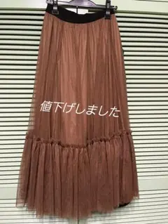 ブラウン チュール フレアスカートのサムネイル