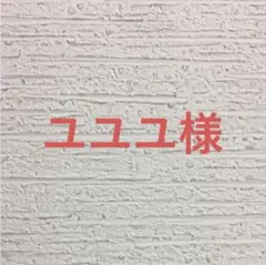 Item thumbnail for item 91ba5997-4fca-43ea-97bf-47968d30e352